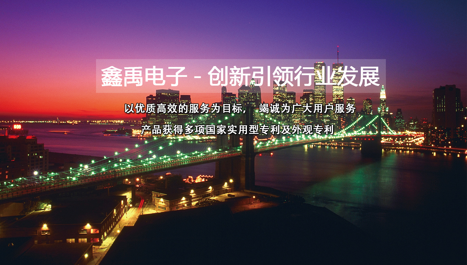 排列5试机号开机号福州led灯具